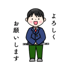 [LINEスタンプ] 吹奏楽部2‼︎フルート奏者の男の子