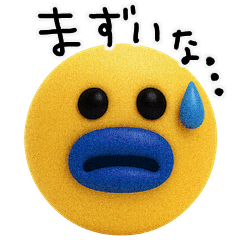 [LINEスタンプ] mottoのぷっくりっぷ♡ネガティブワールド