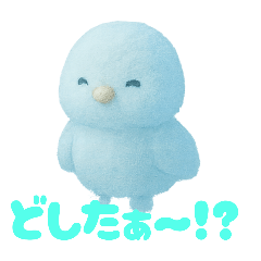 [LINEスタンプ] 雲で出来たかわいい動物 あいさつ短い返事