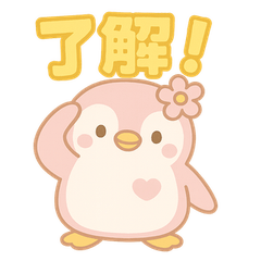 [LINEスタンプ] ももぺん第5弾 了解・返事スタンプ