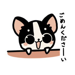 [LINEスタンプ] らてちゃんのスタンプ2