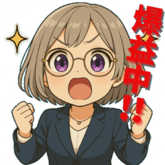 [LINEスタンプ] 株取引を始めた白石ちゃん♪