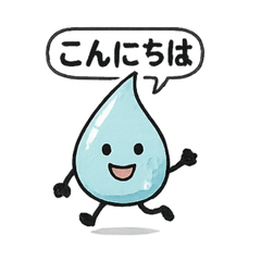 [LINEスタンプ] ほっこりしずくスタンプ
