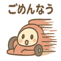 [LINEスタンプ] サーキットで疾走F1カーさん