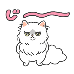 [LINEスタンプ] もちたみ2