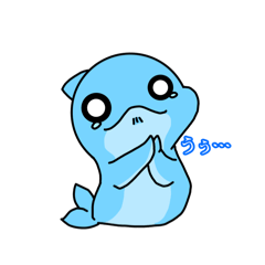 [LINEスタンプ] そらミル〜ver.2〜