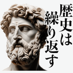 [LINEスタンプ] 賢者の名言風⚫️テキトーなアドバイス用2