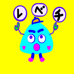 [LINEスタンプ] いそぎんちゃくちゃんのこどもたち