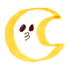 [LINEスタンプ] 月田のスタンプ3▼