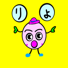 [LINEスタンプ] いそまるまるのことば