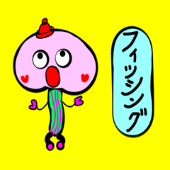 [LINEスタンプ] そらまめちゃんたち