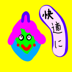 [LINEスタンプ] なべこちゃん
