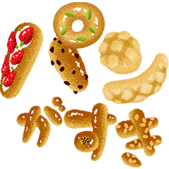 [LINEスタンプ] パン文字 ！