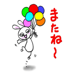 [LINEスタンプ] ブラックてるちゃんのご挨拶2