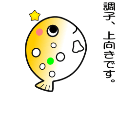 [LINEスタンプ] nobobi アニメ ふくふく