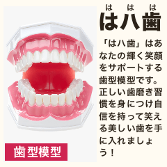 [LINEスタンプ] 毎日使える♡ダジャレ(説明文付き)