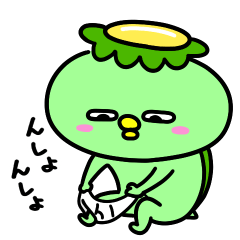 [LINEスタンプ] かっぱのおパンツ