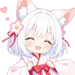 [LINEスタンプ] キュートな巫女服の白狐の女の子スタンプ