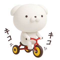 [LINEスタンプ] いぬまっしぐら5 超日常編 3D