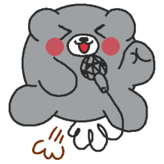 [LINEスタンプ] 文字なしぺた1【クマイク】