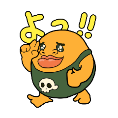 [LINEスタンプ] 頭痛が痛いみたいなポップおじさん