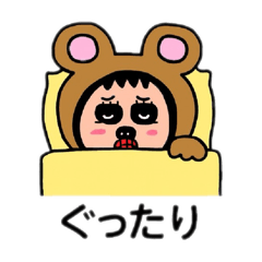 [LINEスタンプ] ポポベアの健康管理＆病院！