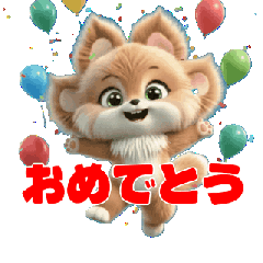 [LINEスタンプ] モフキャラ・プニジィのふわもこスタンプ