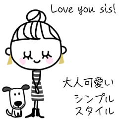 [LINEスタンプ] みんなの姉御！大人可愛い挨拶スタンプ