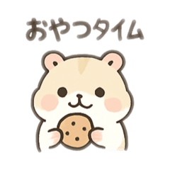 [LINEスタンプ] ふわもこ♡ベージュハムの毎日スタンプpet