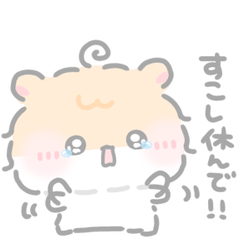 [LINEスタンプ] もしゃはむ ちゃも☆優しい思いやり