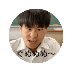 [LINEスタンプ] はるまのひまわり学級 