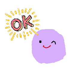 [LINEスタンプ] カラフルなまる② 