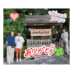 [LINEスタンプ] 炙りチーズサーモン＆ユイッピー2 