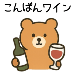 [LINEスタンプ] 毎日使える♡親父ギャグ ＆ ダジャレ