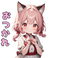 [LINEスタンプ] ぴょこんと揺れる猫耳スタンプ