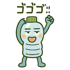 [LINEスタンプ] ペットボトルキャラの日常会話スタンプ