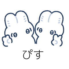 [LINEスタンプ] 微風のうさちゃんスタンプ