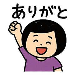 [LINEスタンプ] 丸顔少女の毎日使える日常会話スタンプ