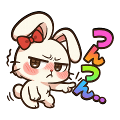 [LINEスタンプ] デレうさぎモカの毎日スタンプ2