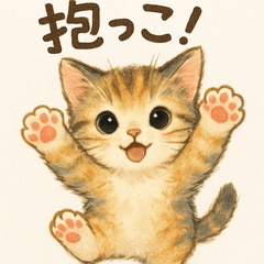 [LINEスタンプ] ちいさな子猫の毎日スタンプ