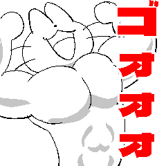 [LINEスタンプ] いわねこアニメスタンプ7 
