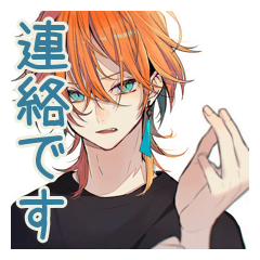 [LINEスタンプ] 業務連絡★わんこ系ギャル男