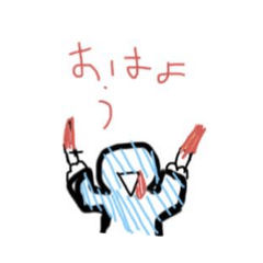 [LINEスタンプ] 可愛いナイフマンとビー玉たち