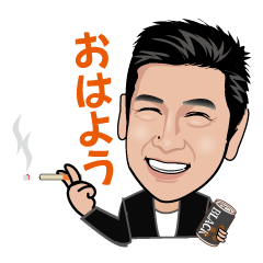 [LINEスタンプ] かとうけんじのスタンプ(vol.2)