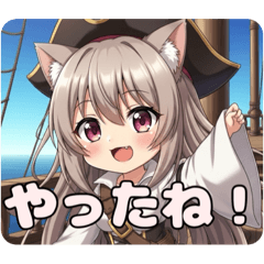 [LINEスタンプ] 海賊パイレーツみなみちゃん