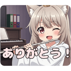 [LINEスタンプ] みなみちゃんえんがわ音楽祭スタンプ