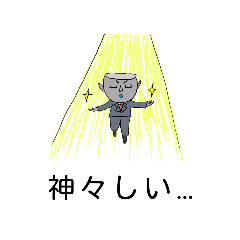 [LINEスタンプ] KCDの冒険②