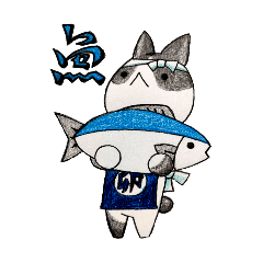 [LINEスタンプ] むぎときなこ 11