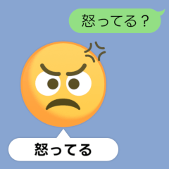 [LINEスタンプ] 絵文字ルーレット【感情】 fetchpriority=high