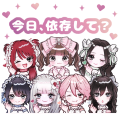[LINEスタンプ] AVAM（アベアム）2